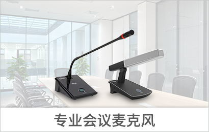 首頁產品-  